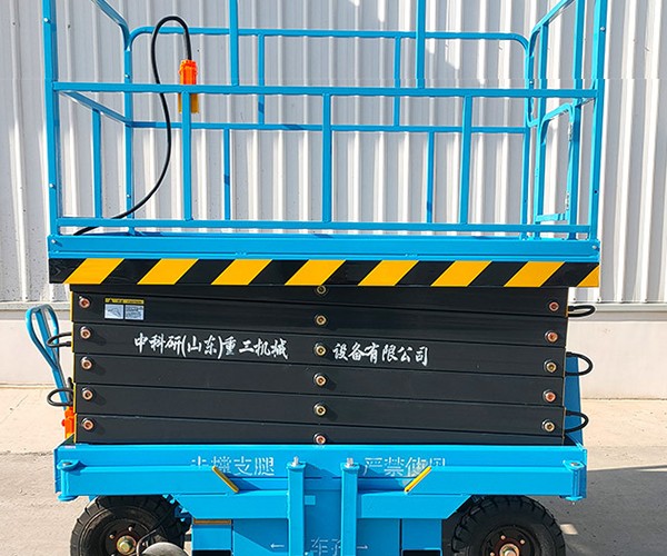 固安自行走升降机